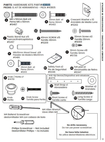 Hardware Kit (w/knobs)