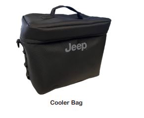 Cooler Bag (no Strap, Frame, Or Pad)