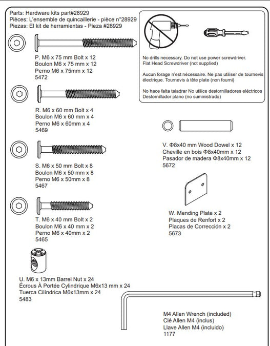 Hardware Bag 1