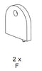 Side Paper Holder 1