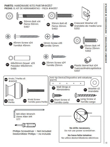 Hardware Kit (w/knobs)