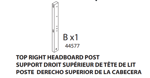 Top Right Headboard Post